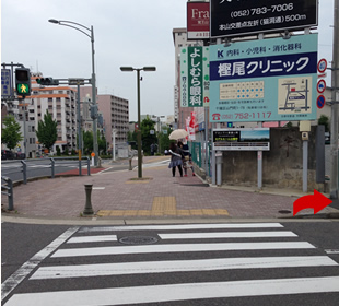 最初の道を右折